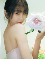 Yu Shuxin